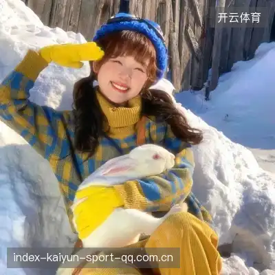 姚漫晗
